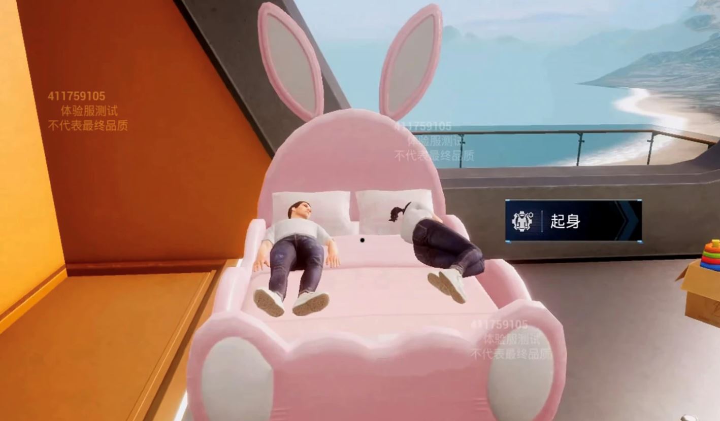 🐔手游《和平精英》新模式：盖房子、养宠物...