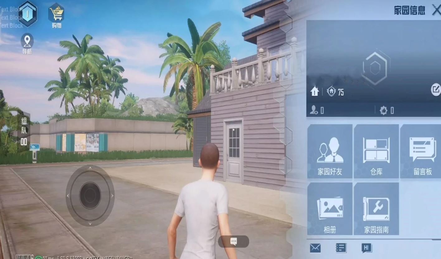 🐔手游《和平精英》新模式：盖房子、养宠物...