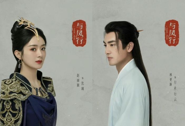 2023未播先火「小说改编陆剧」！王鹤棣、白鹿搭档❤️