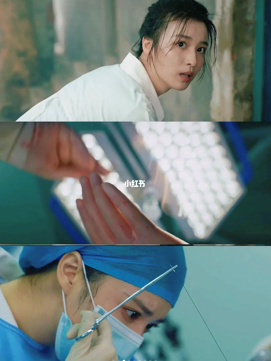 杨洋新剧《我的人间烟火》消防员x医生的爱情❤️