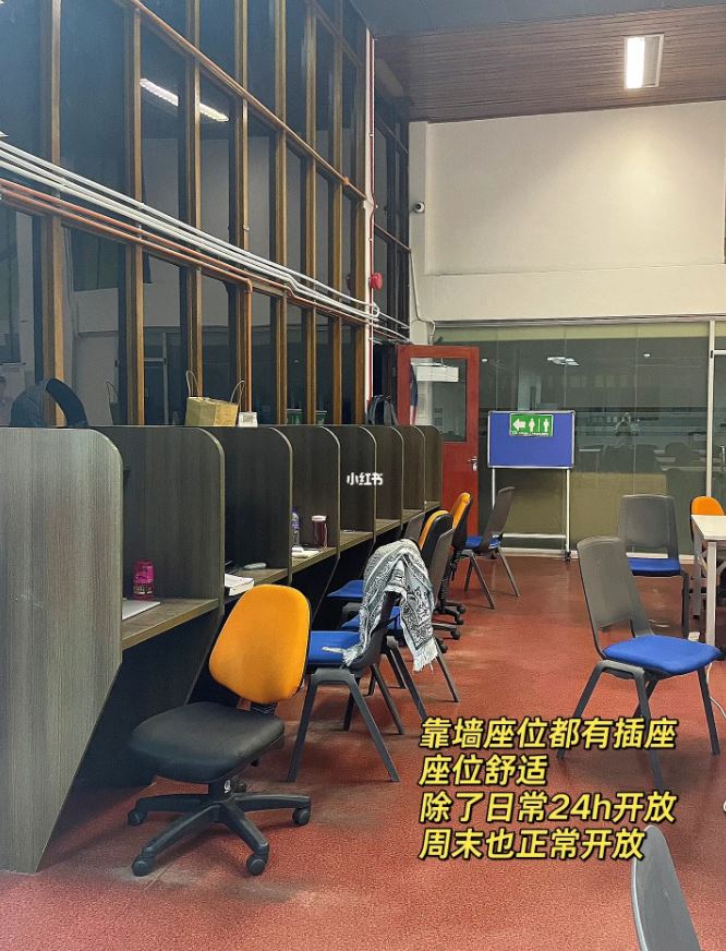 🇲🇾马来亚大学24小时图书馆!还有饭菜填饱肚子!