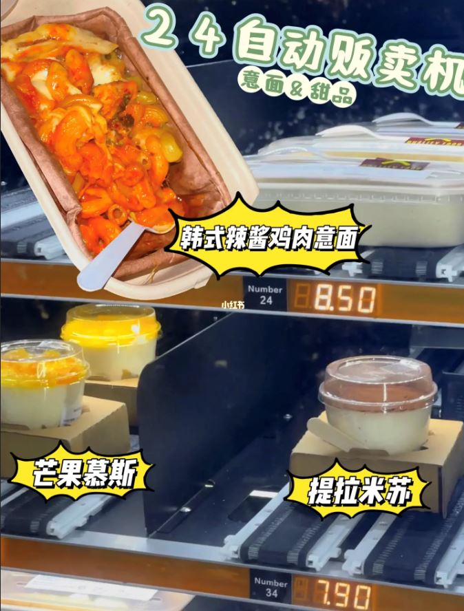 🇲🇾马来亚大学24小时图书馆!还有饭菜填饱肚子!