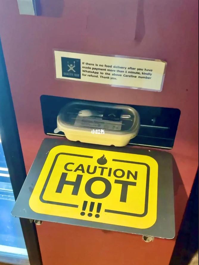 🇲🇾马来亚大学24小时图书馆!还有饭菜填饱肚子!