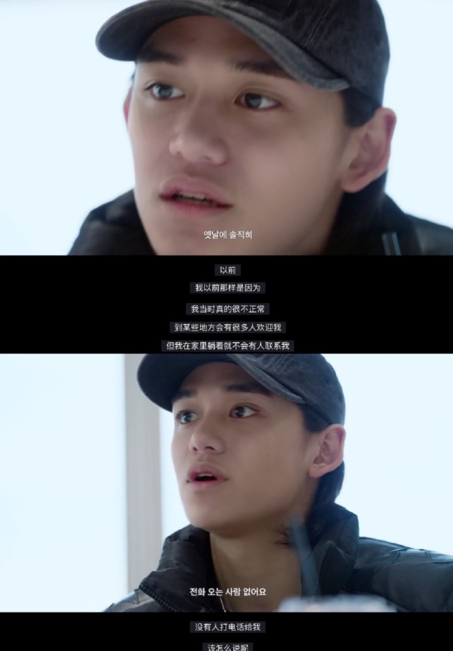 lucas复出！拍纪录片：对nct道歉 自己太孤单