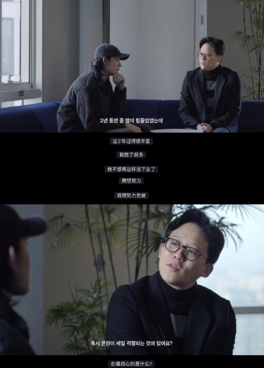 lucas复出！拍纪录片：对nct道歉 自己太孤单