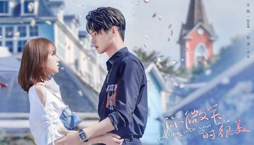 比“王者”更好玩！《你的微笑很美》决战平安京手游