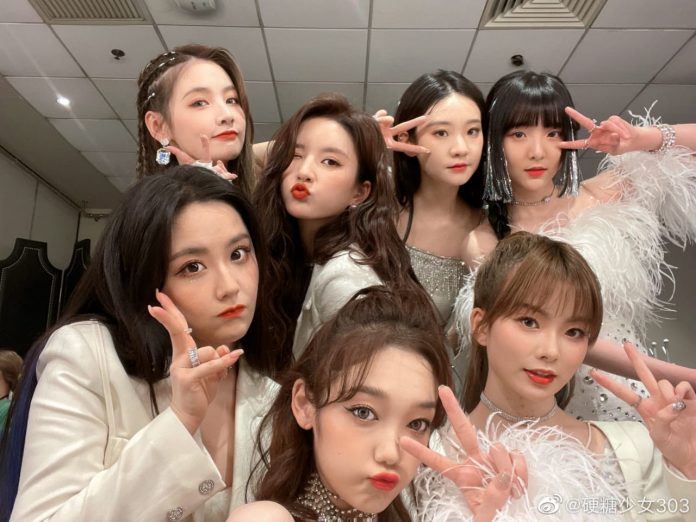 硬糖少女303进入解散倒计时！7月4日解散