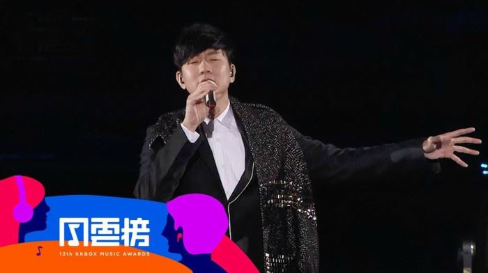 第13届 kkbox 风云榜移师高雄 众星云集打造国际级演唱会