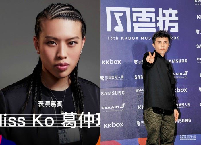 第13届 kkbox 风云榜移师高雄 众星云集打造国际级演唱会