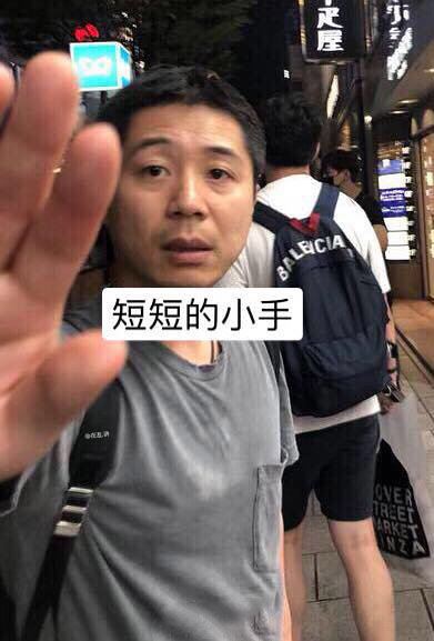 李现经纪人学会了勇敢！粉丝：终于长大了