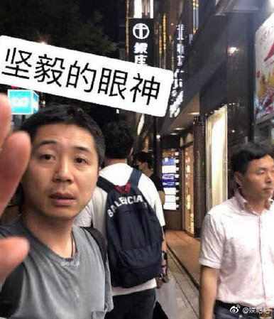 李现经纪人学会了勇敢！粉丝：终于长大了