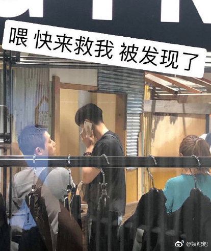 李现经纪人学会了勇敢！粉丝：终于长大了