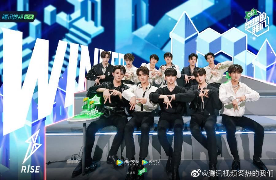 rise和师姐们《火箭少女101》 pk!r1se获胜!【炙热的我们】