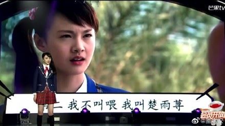 郑爽和张翰分手五年后 隔空同框 还原《流星雨》片段