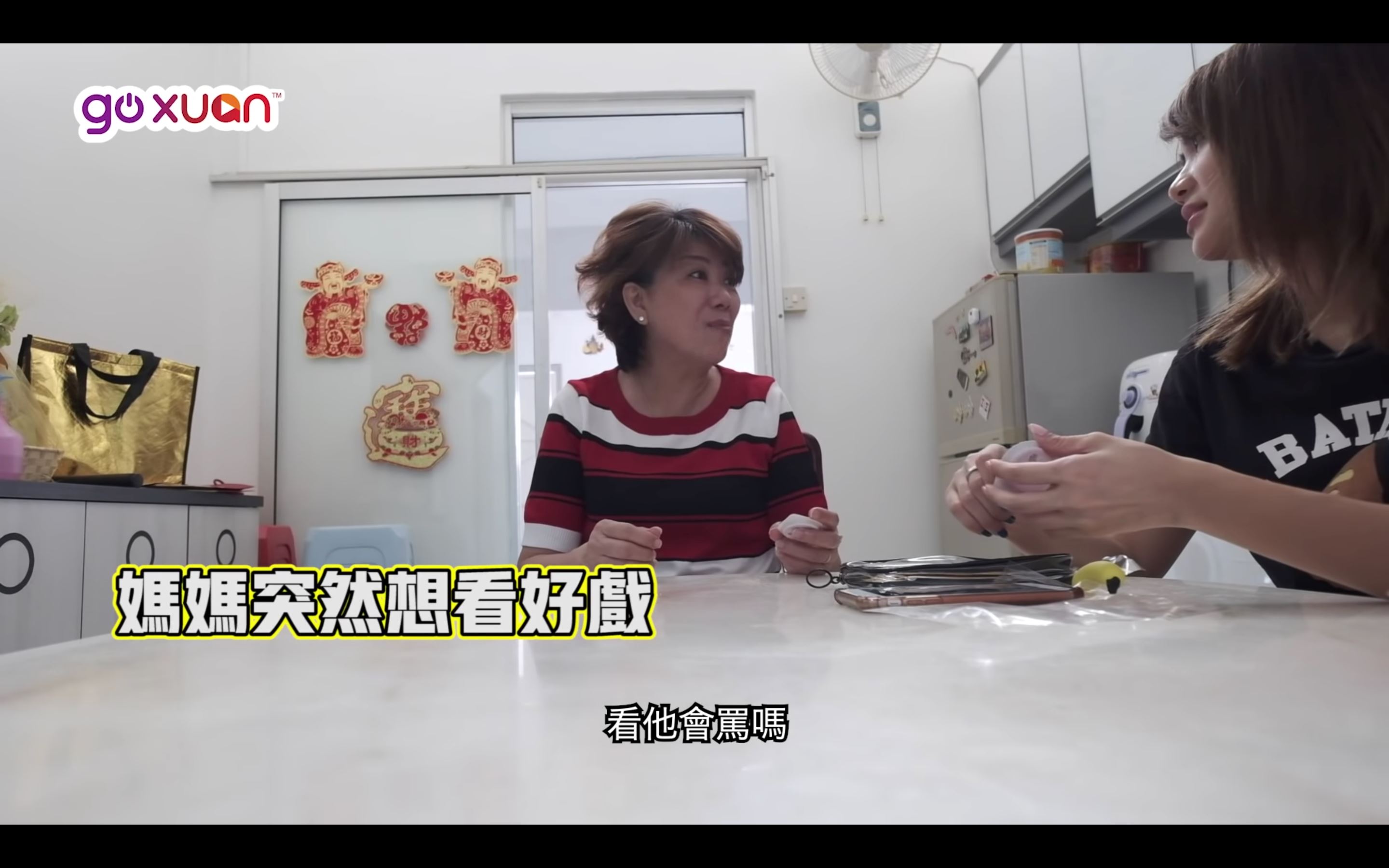 骗妈妈和男友代言18禁产品！妈妈真实反应瞬间爆红！｜goxuan