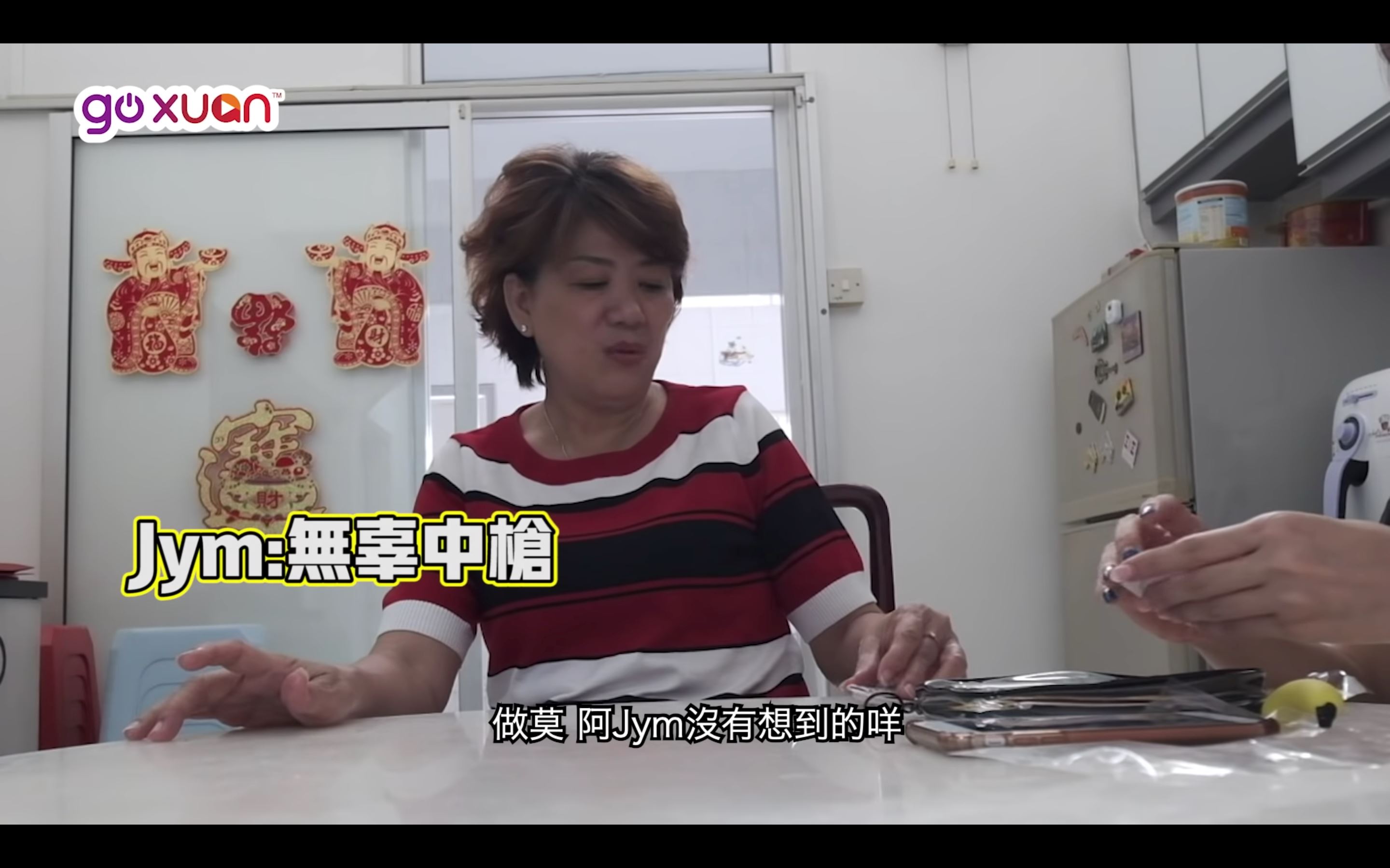 骗妈妈和男友代言18禁产品！妈妈真实反应瞬间爆红！｜goxuan