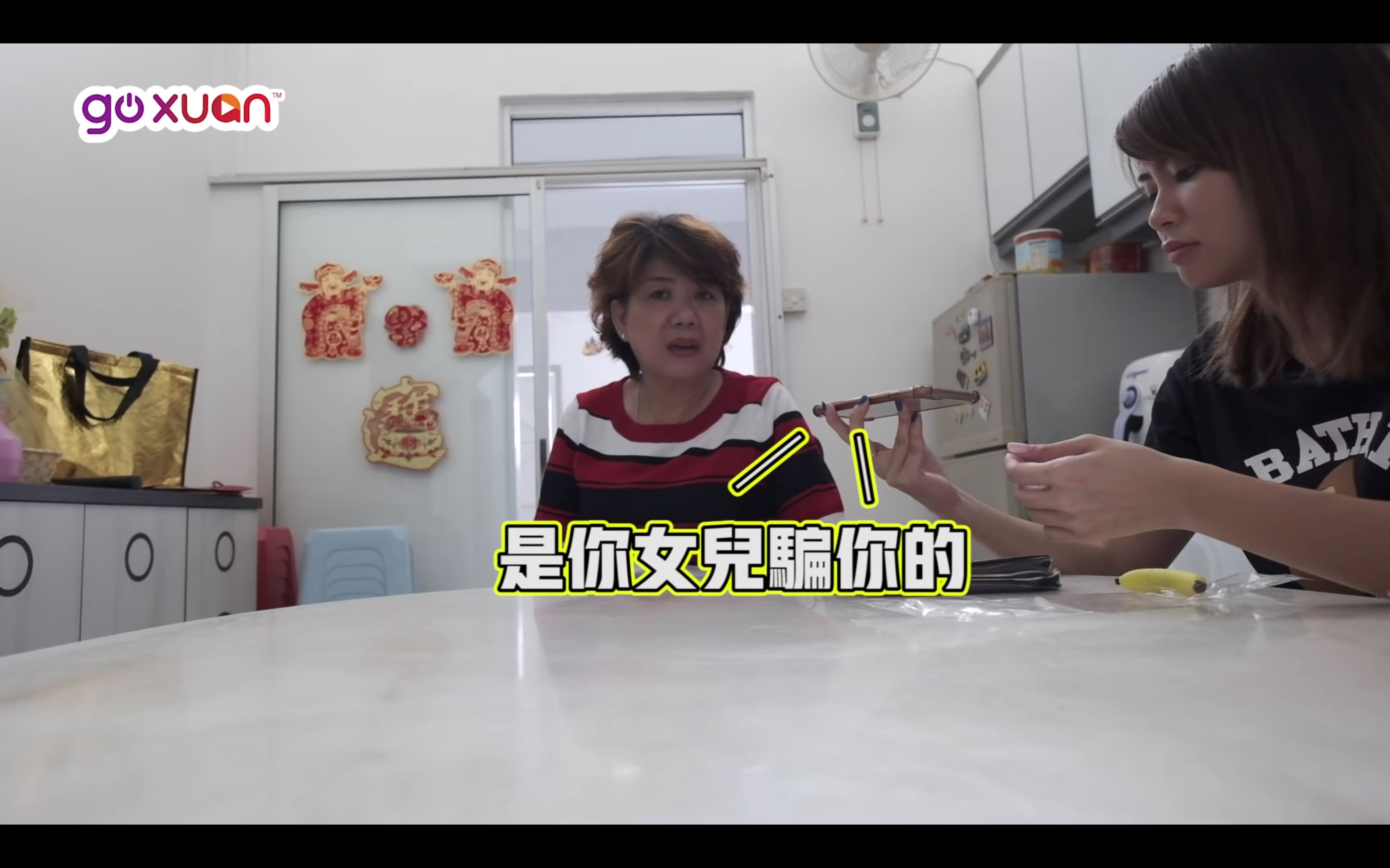 骗妈妈和男友代言18禁产品！妈妈真实反应瞬间爆红！｜goxuan