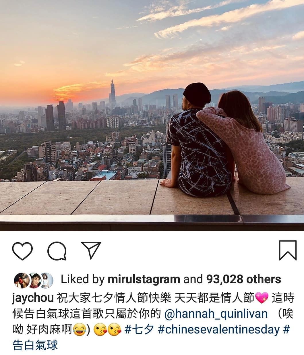 七夕·周杰伦昆凌狂撒狗粮！甜蜜爆！