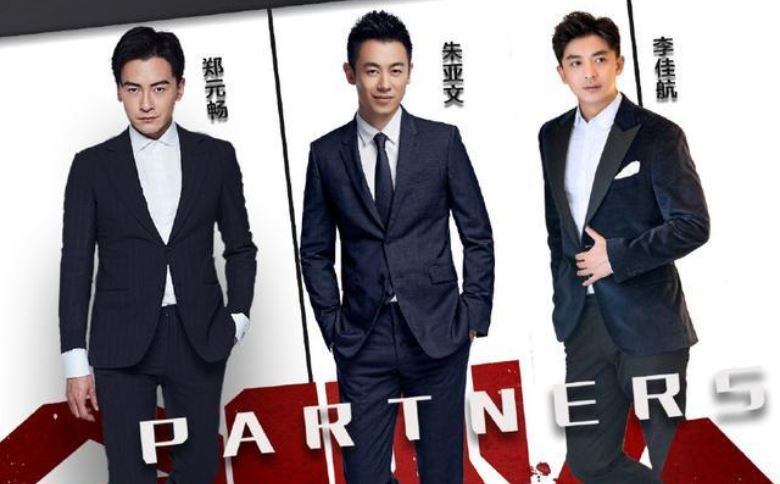 8部当下收视最高的电视剧!第一收视竟然不是《延禧攻略》?|goxuan