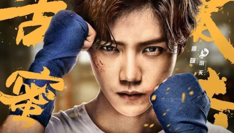 8部当下收视最高的电视剧!第一收视竟然不是《延禧攻略》?|goxuan