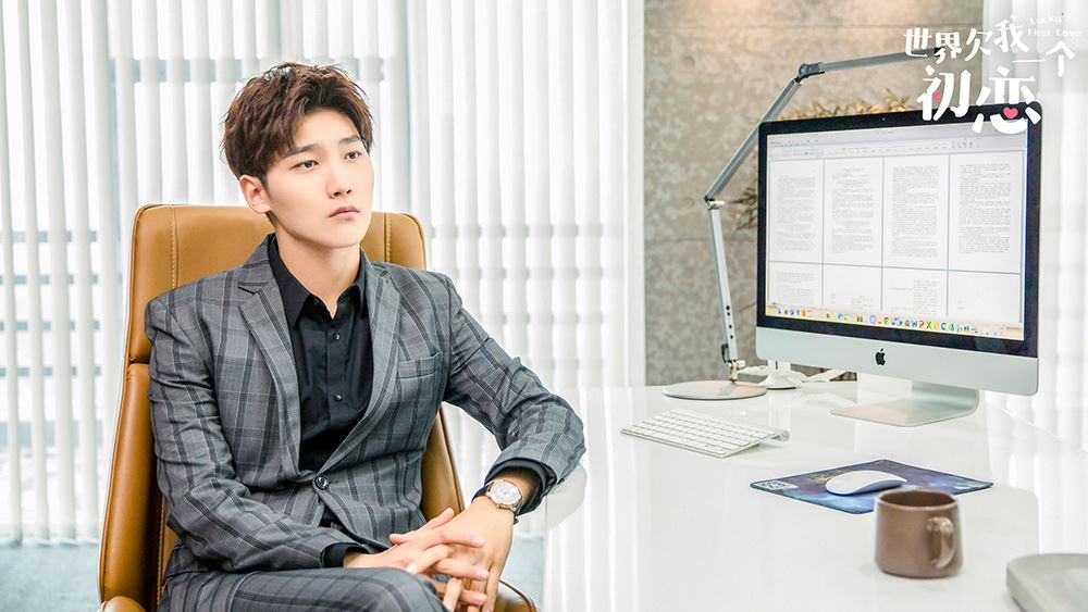 甜剧推荐 |👉《世界欠我一个初恋》