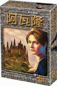 别再玩狼人杀了!【经典桌游大合集】聚会不再无聊❤️