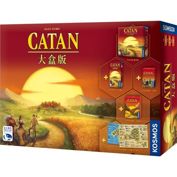 别再玩狼人杀了!【经典桌游大合集】聚会不再无聊❤️