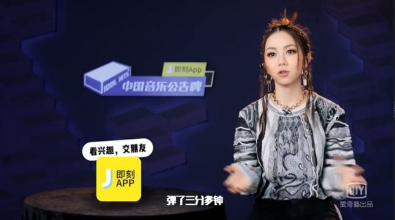 邓紫棋只用「3分钟即兴创作」出《倒数》！亲揭背后灵感！｜goxuan