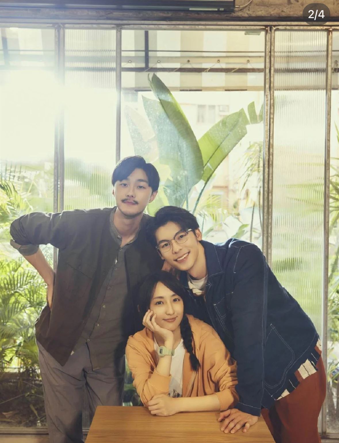 「想見你」电影版剧情🎬 故事的延续...