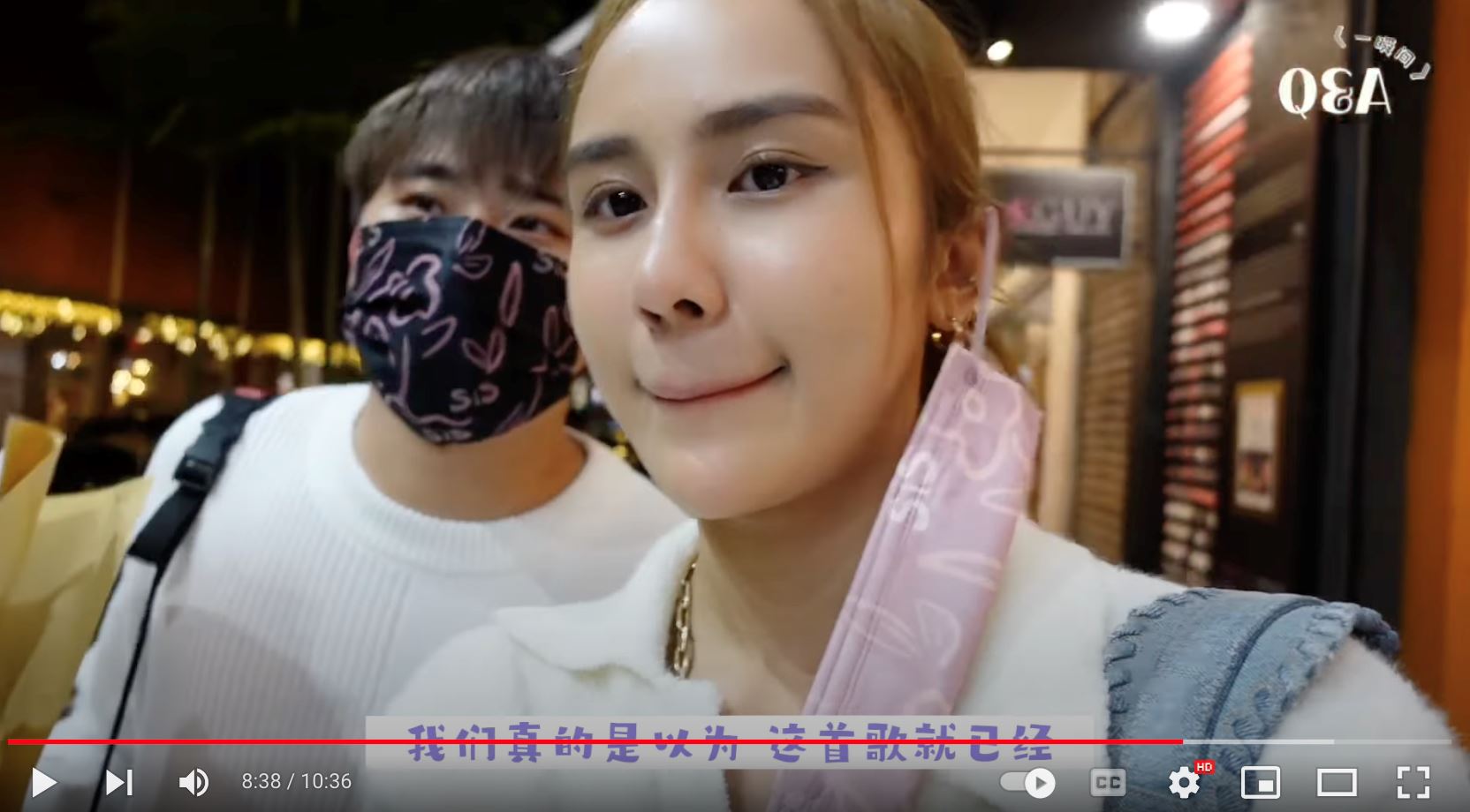 jestinna和danny官宣在一起！还亲脸颊❤️