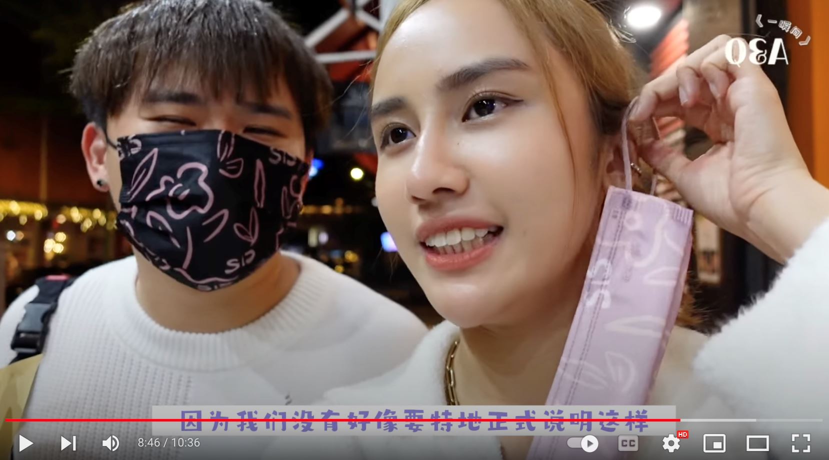 jestinna和danny官宣在一起！还亲脸颊❤️
