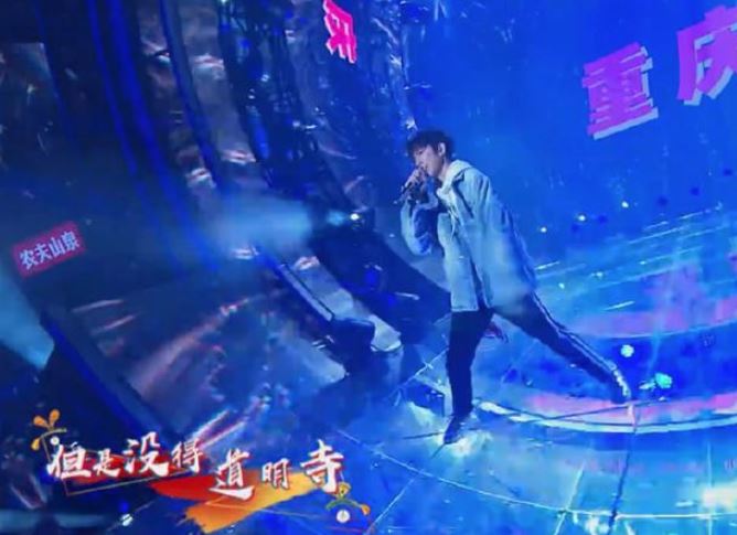 王源新歌燃炸！rap歌词却被打脸，原来真的有道明寺！｜goxuan