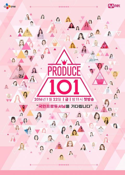 《produce 101》造假！i.o.i 最终排名调换一人😱😱