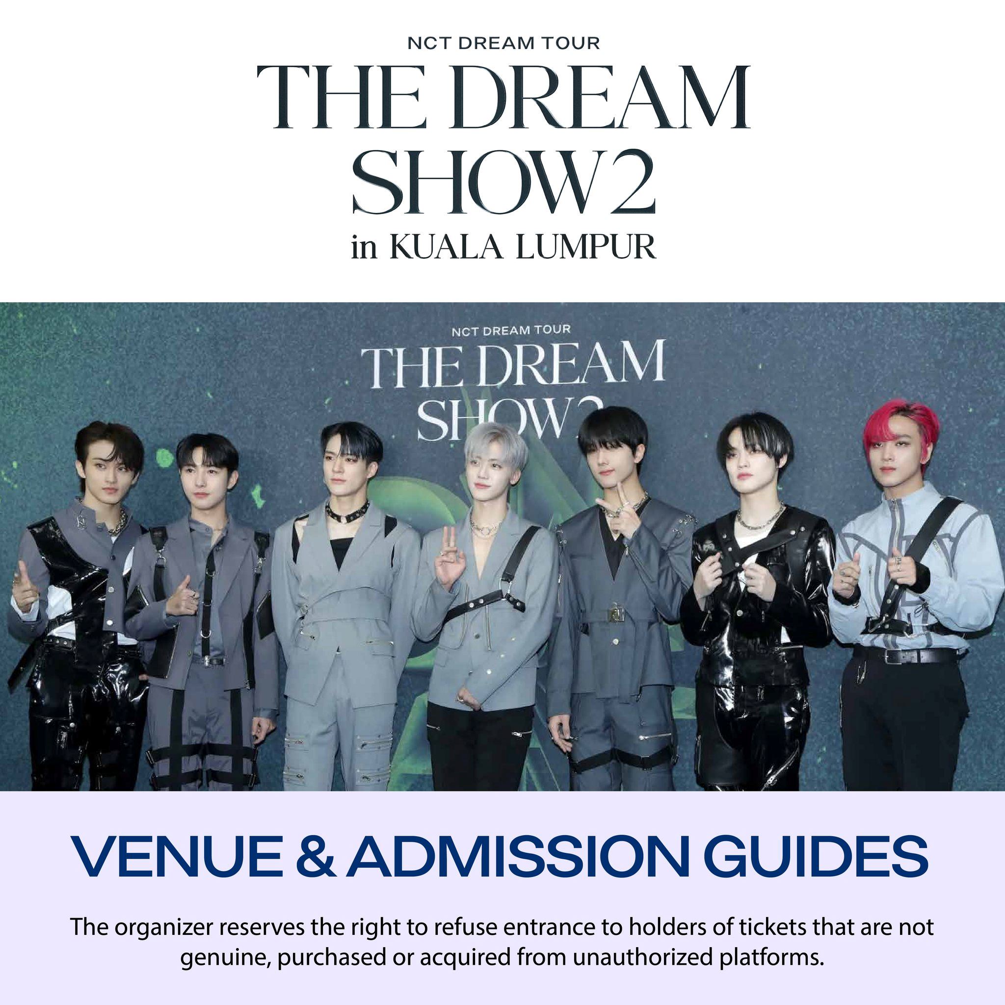 🇲🇾nct dream大马演唱会【注意事项】官方公布⚠️