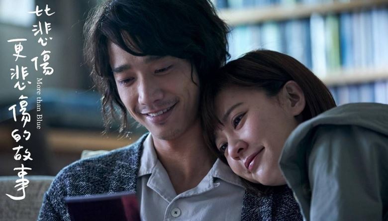 《比悲伤更悲伤的故事》收视率破亿的关键4大原因竟然是...｜goxuan