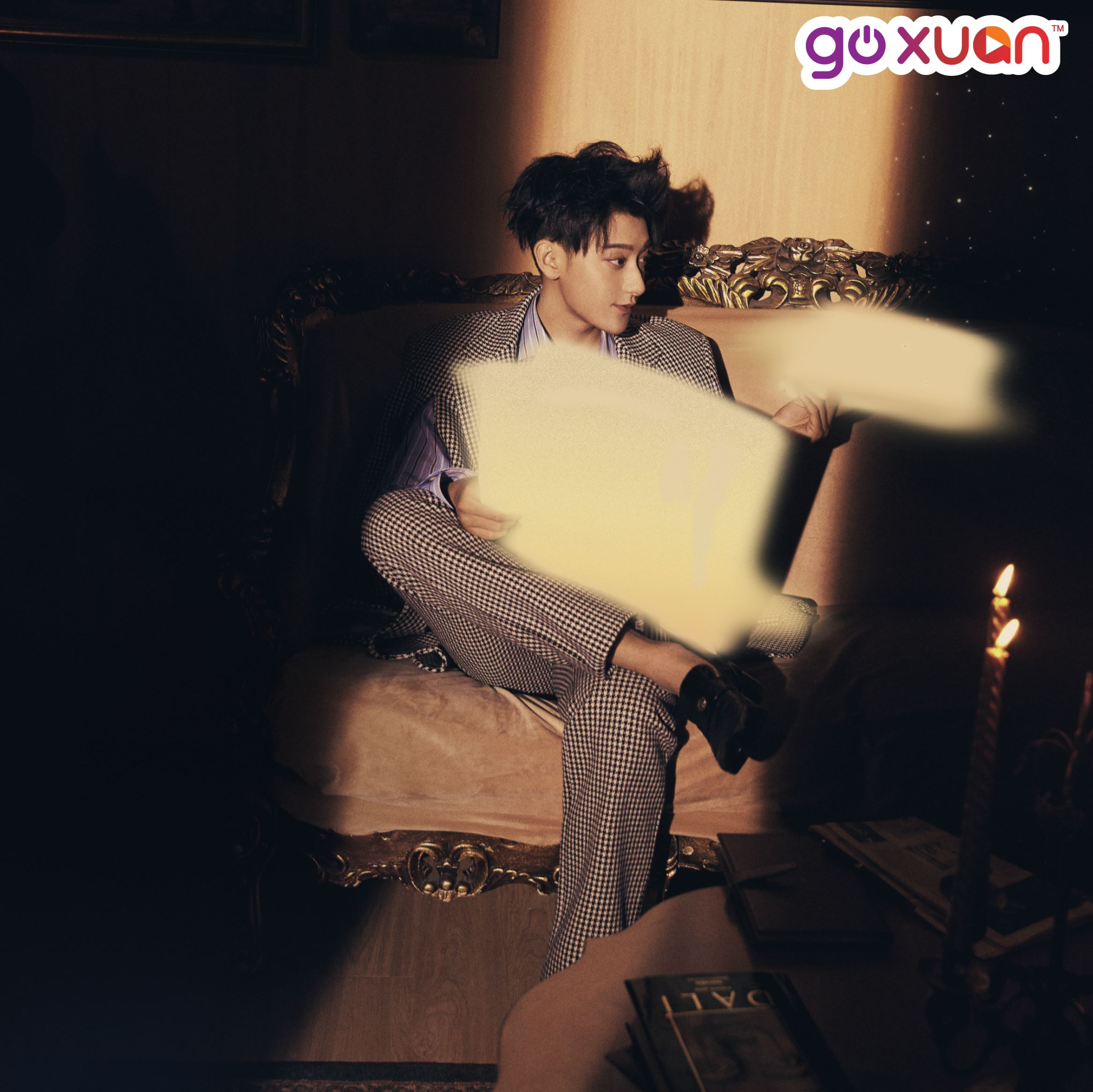 goxuan #sotd 2019