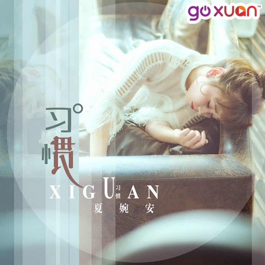goxuan #sotd 2019