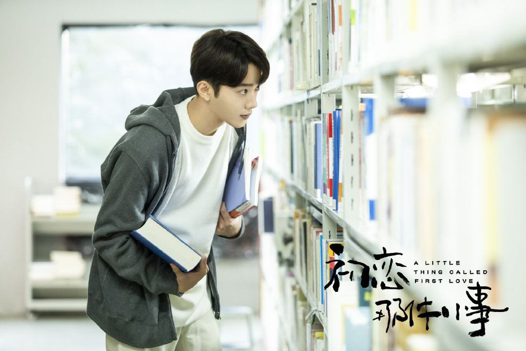 赖冠霖献出第一次！还3次！不顾粉丝「禁吻令」《初恋那件小事》