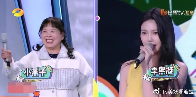 李熙凝穿淡黄色长裙在《快乐大本营》献唱！还推出单曲、时尚大片！