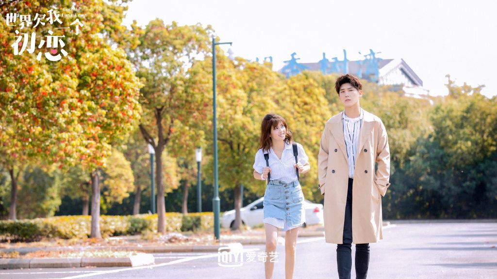 《世界欠我一个初恋》今晚在大马开播!吃醋撒狗粮mode