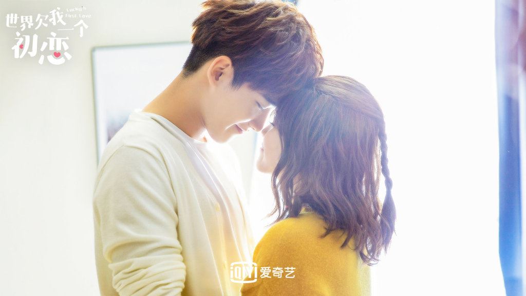 《世界欠我一个初恋》今晚在大马开播!吃醋撒狗粮mode