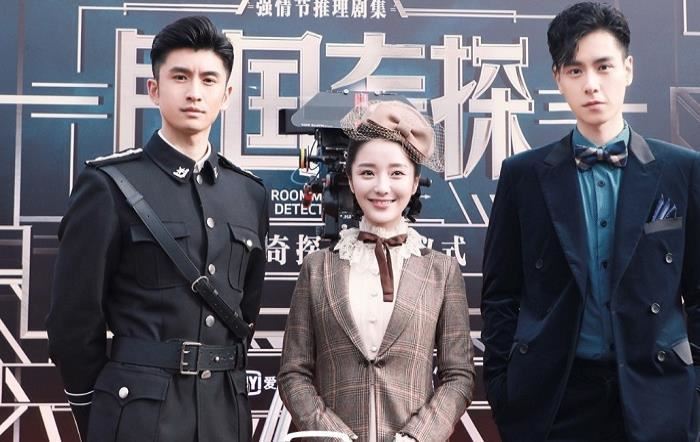 胡一天化身“侦探” | 新剧 《民国奇探》😍😍