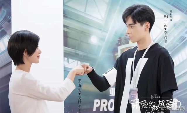 《亲爱的，挚爱的》粉丝自制海报！p图也太好看！❤️