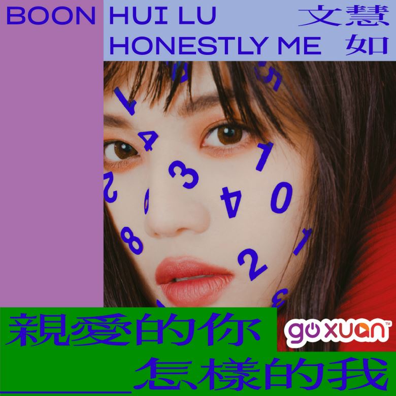 goxuan #sotd 2019