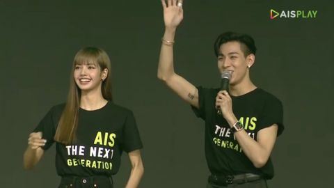 gotbambam(got) & lisa(blackpink) 泰圈两大顶流同框 | 俩人还是青梅竹马😱❤️