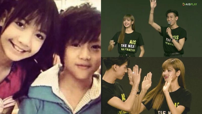 gotbambam(got) & lisa(blackpink) 泰圈两大顶流同框 | 俩人还是青梅竹马😱❤️