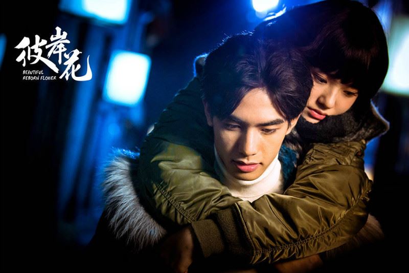 宋威龙、林允《彼岸花》5月1日开播！纯爱悬疑偶像剧❤️