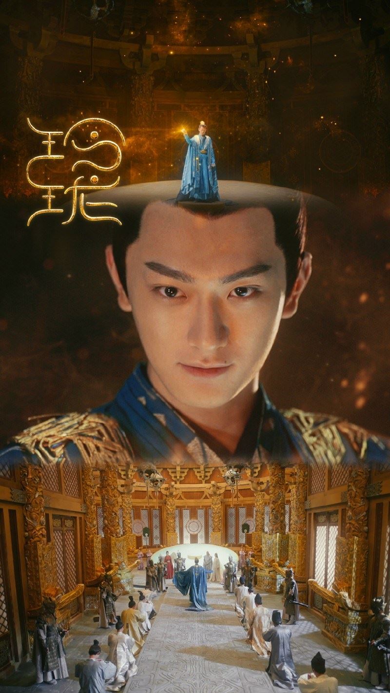 顾未易和夏淼淼恋爱啦！林一、赵今麦新剧《玲珑》❤️古装首秀！