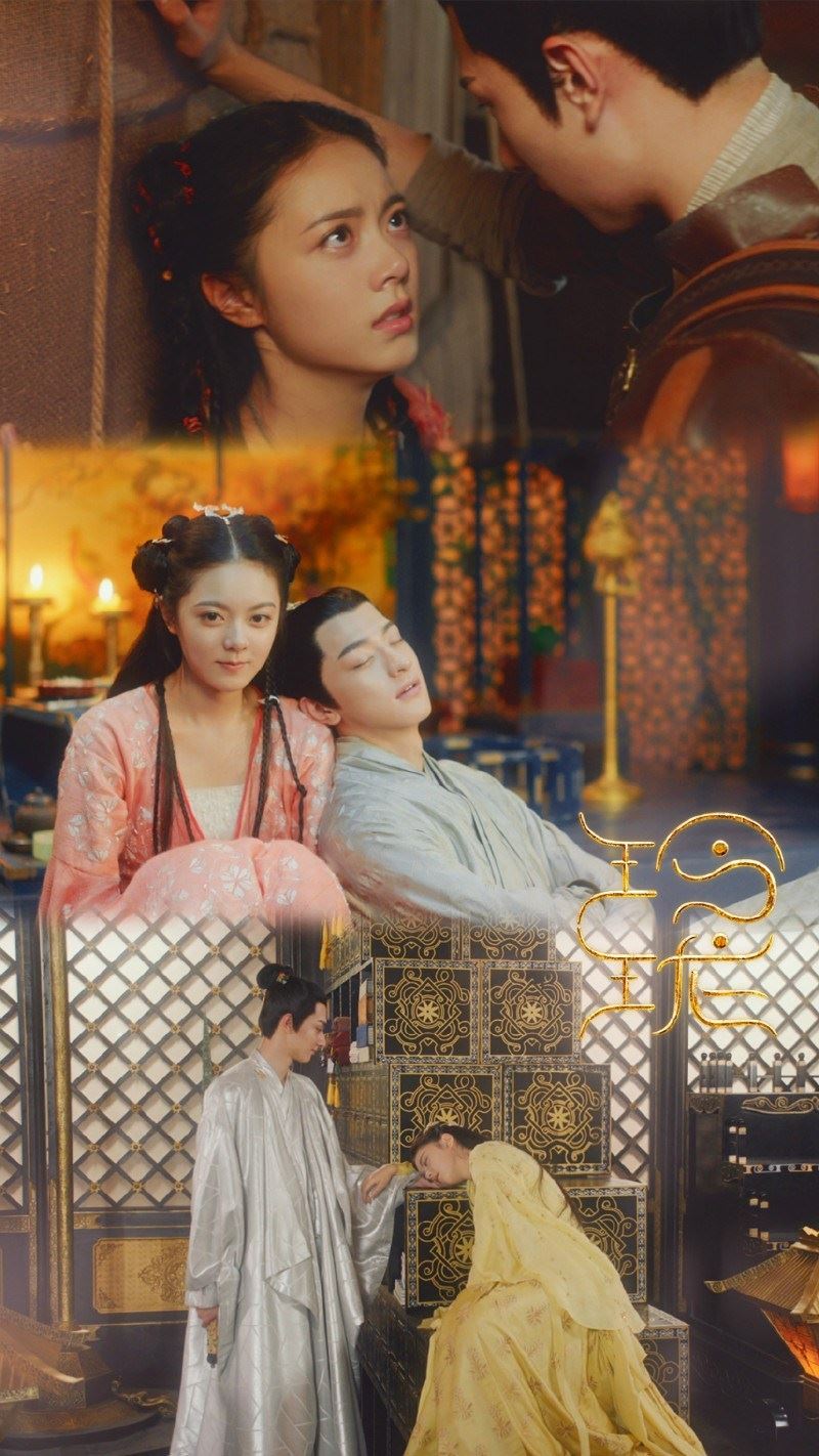 顾未易和夏淼淼恋爱啦！林一、赵今麦新剧《玲珑》❤️古装首秀！