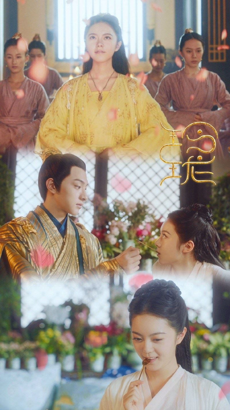 顾未易和夏淼淼恋爱啦！林一、赵今麦新剧《玲珑》❤️古装首秀！